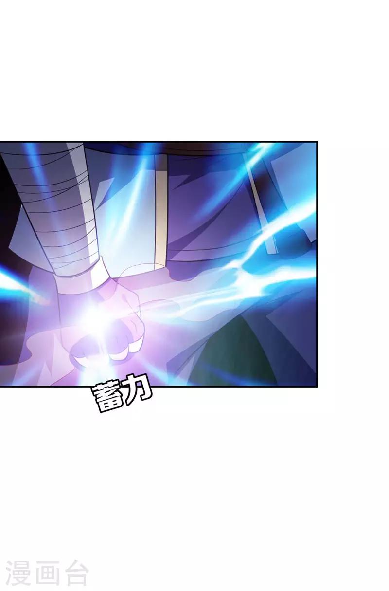 第9话 开打5