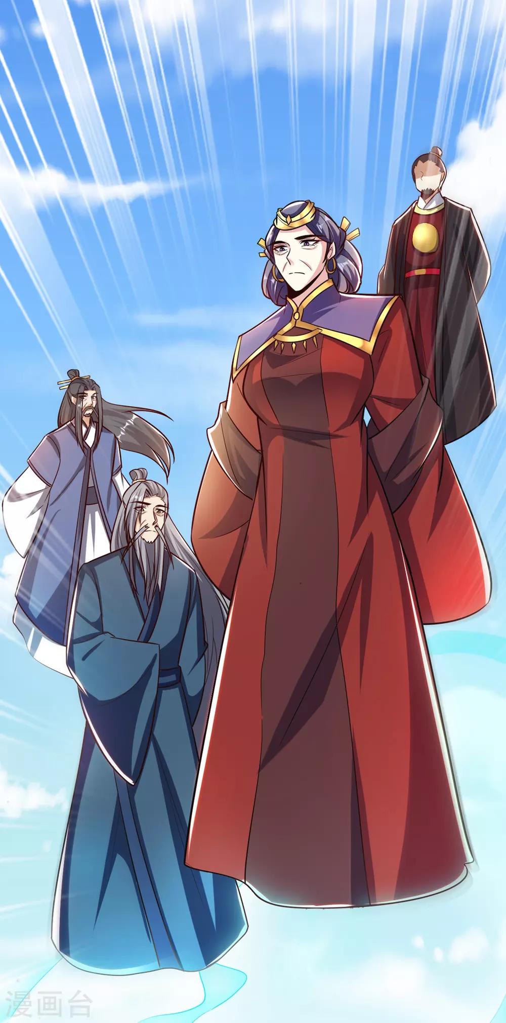第169话 神魂阁阁主现身！29