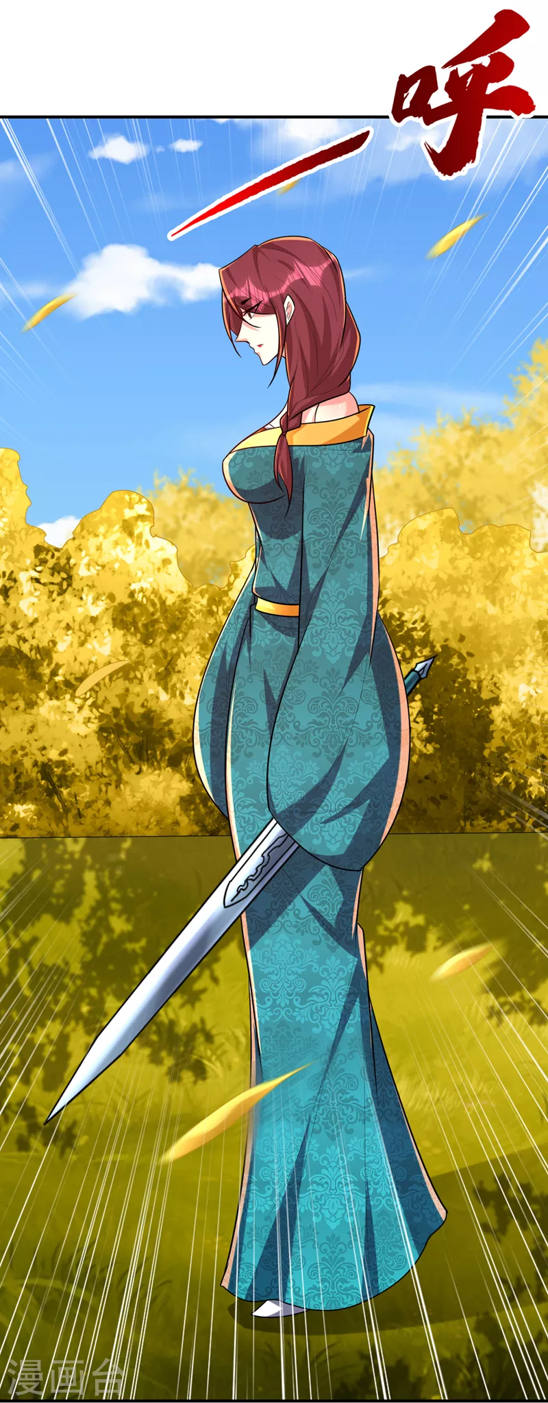 第283话 日后…再无瓜葛！15