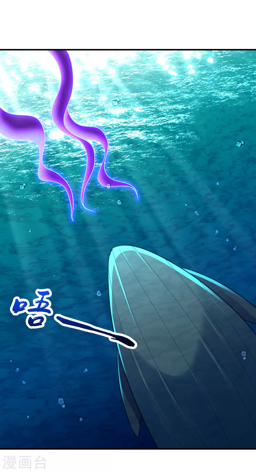 第214话 走，咱们登船！26