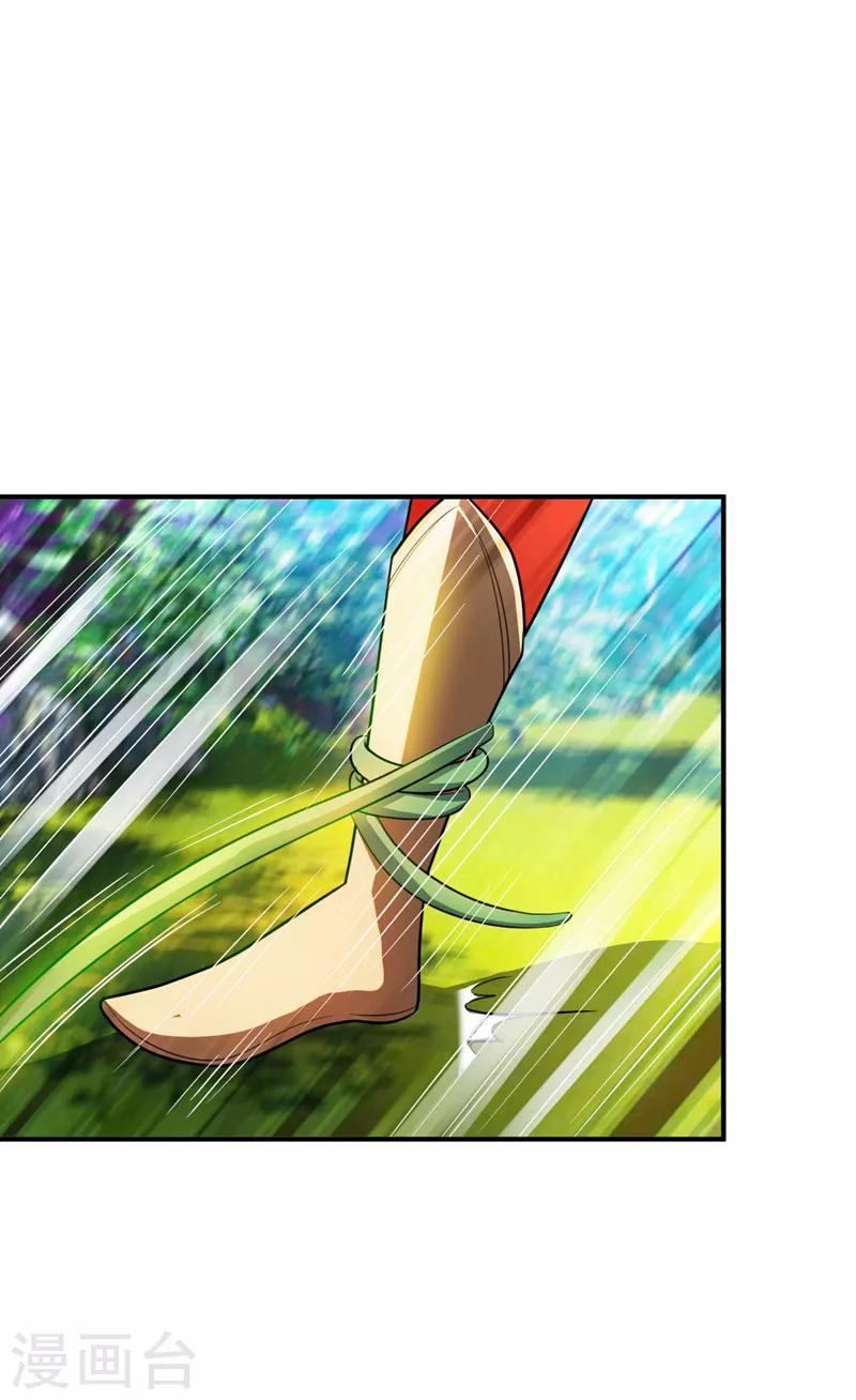 第30话 一起死吧20