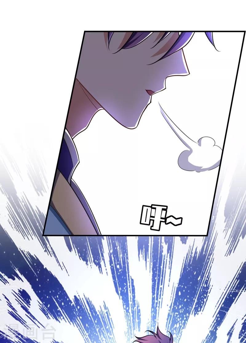 第97话 三倍修炼速度！18