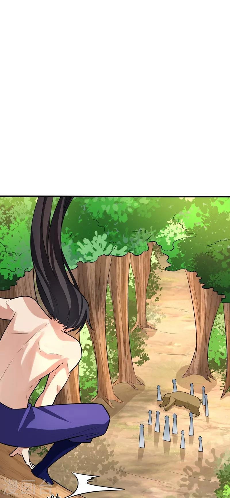 第156话 左家人送上门来了？24