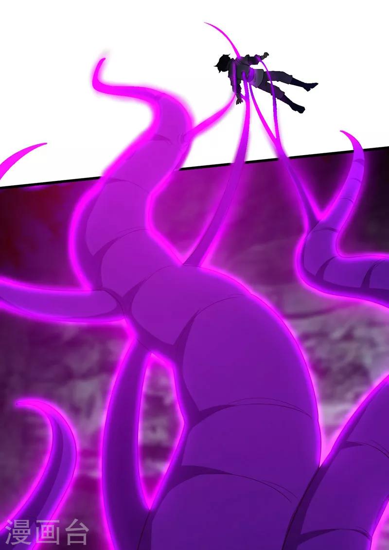 第41话 噩运难逃？33
