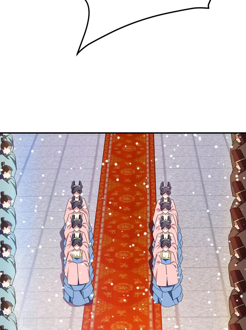 第69话 是情人还是仇人？26