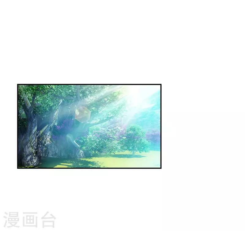 第11话 萧家秘事12