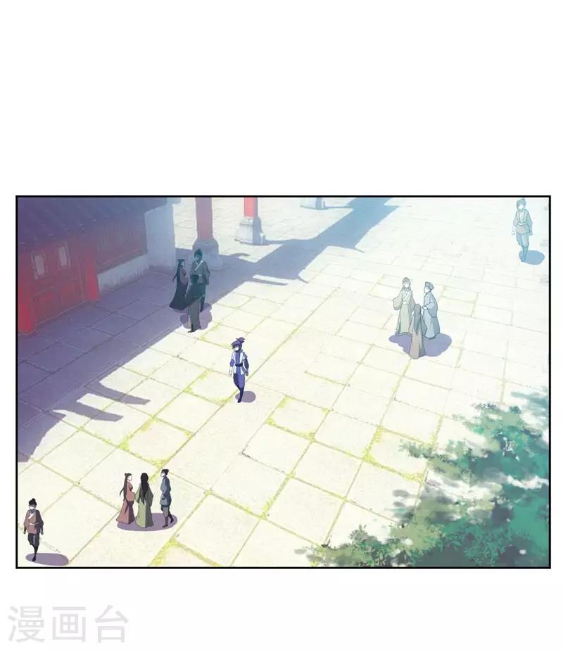 第6话 神魂战士的培养26