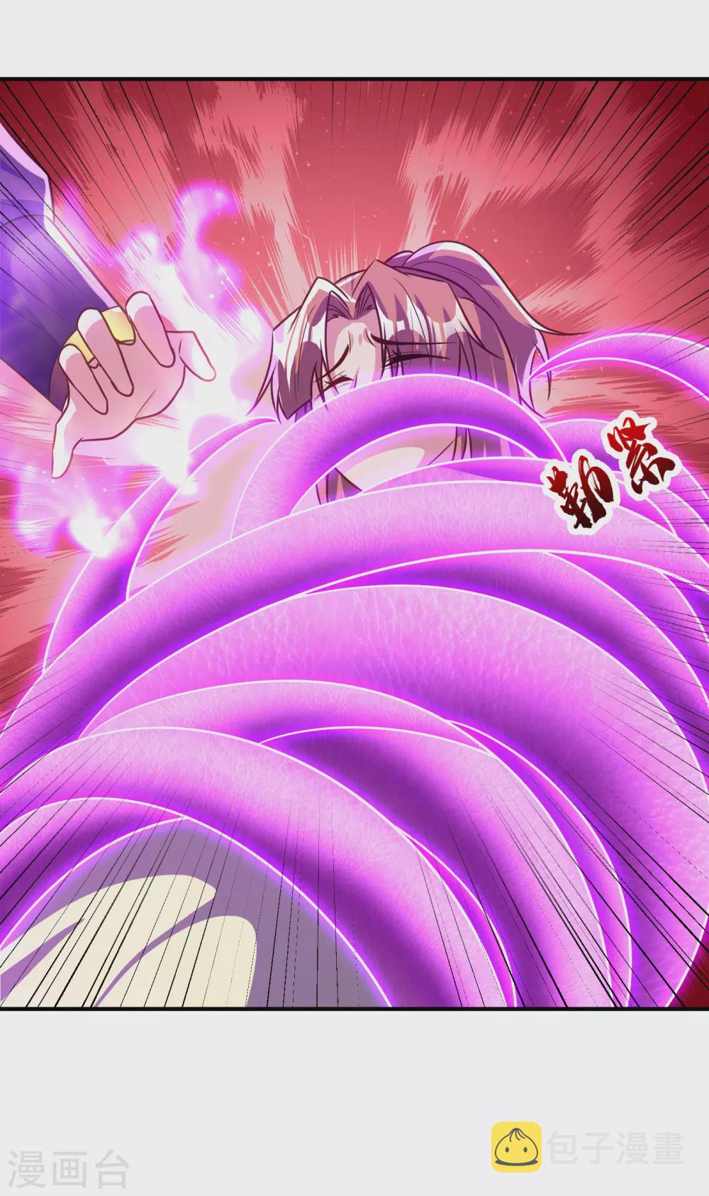 第214话 走，咱们登船！18