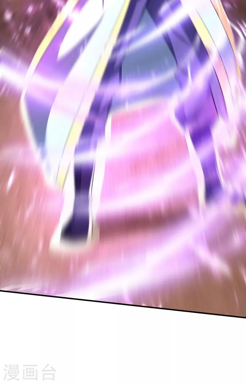 第179话 果然逃不掉了啊！16
