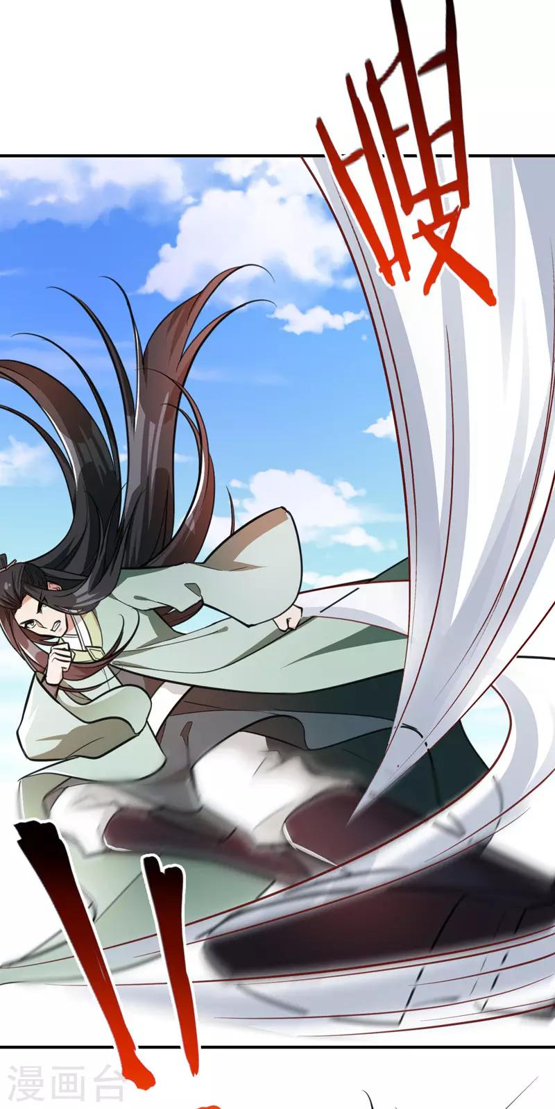 第87话 实战训练，以一敌二！28