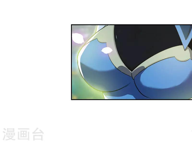 第1话 公平决斗？20