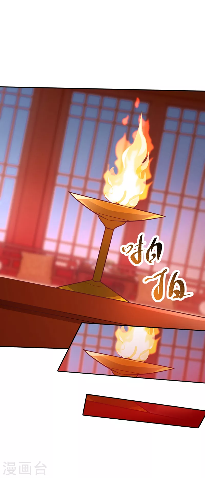 第330话 玄阴圣体的力量？！12