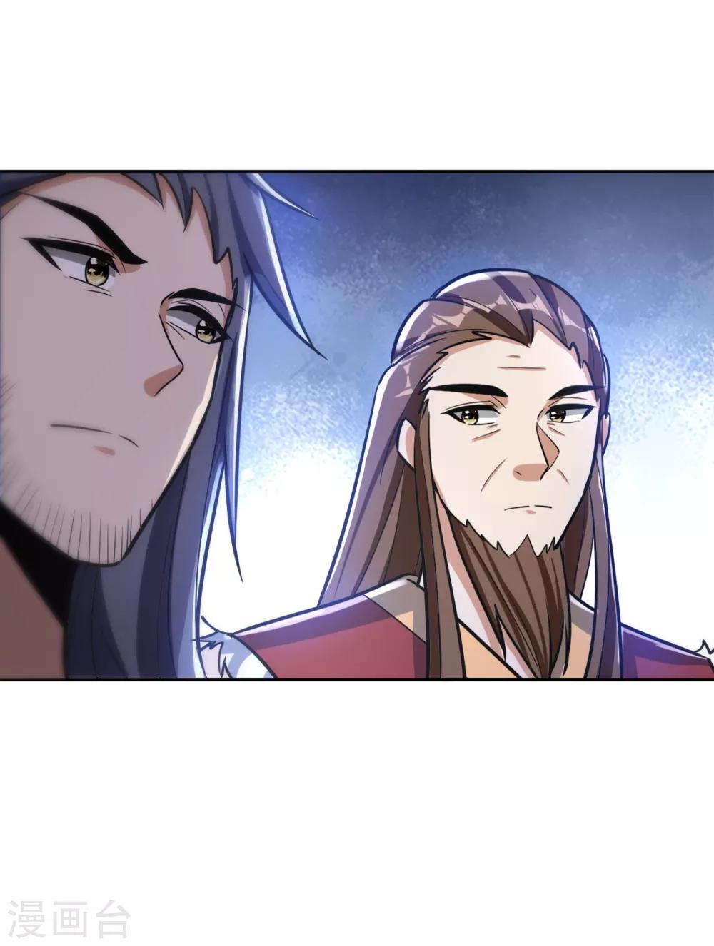 第169话 神魂阁阁主现身！9