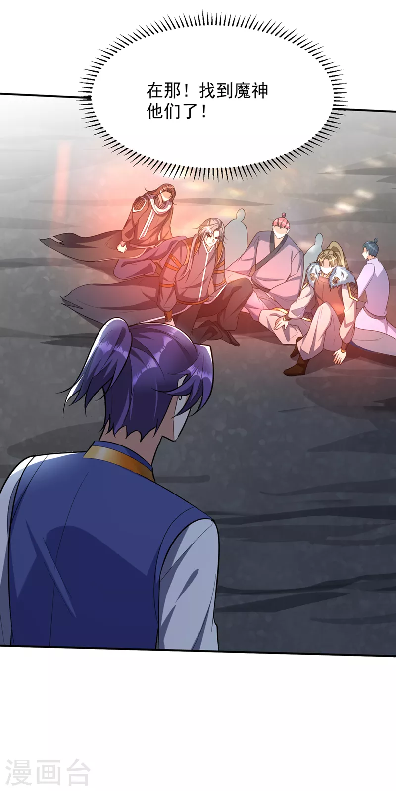 第340话我选择…站着死！28