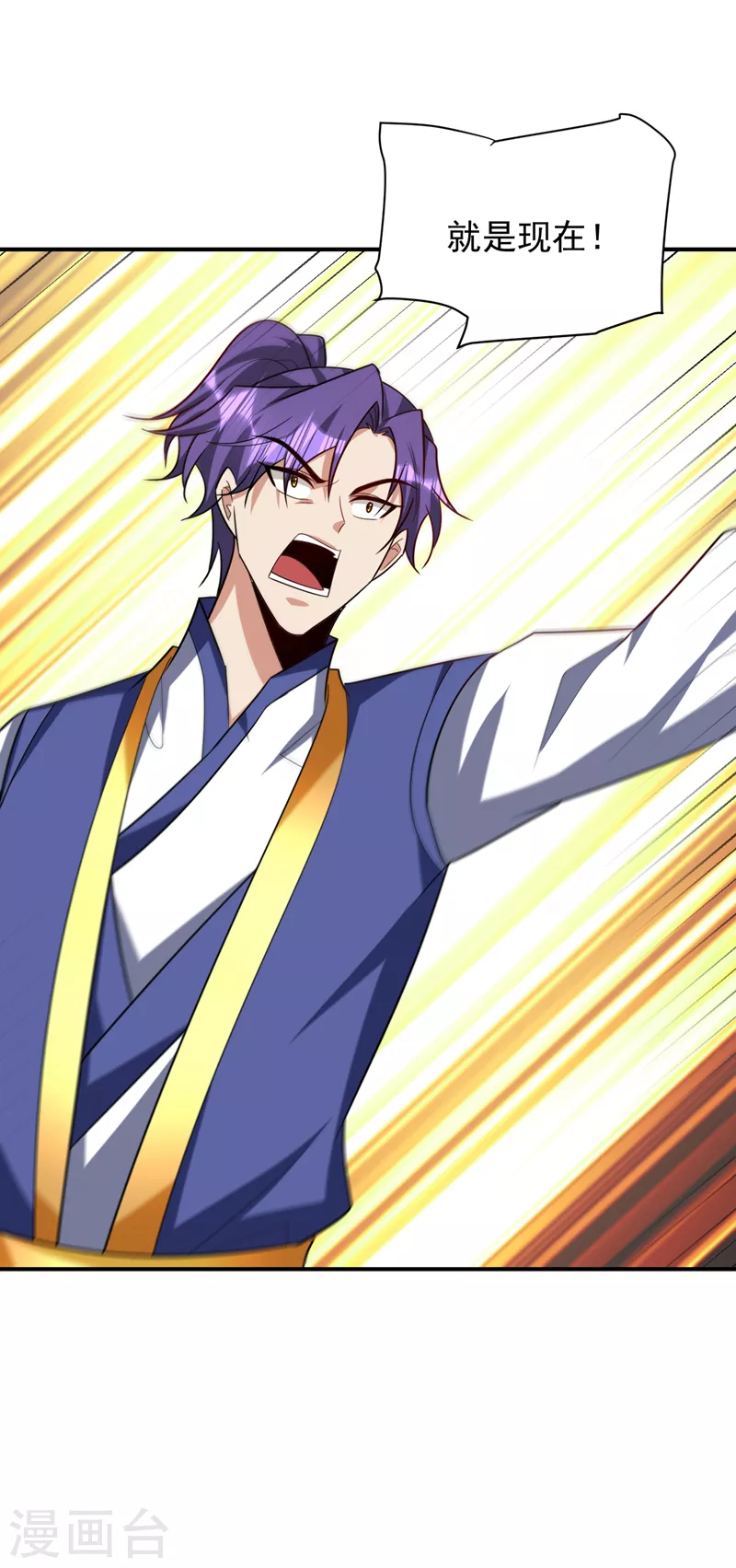 第282话 这一战…我们赢了！21