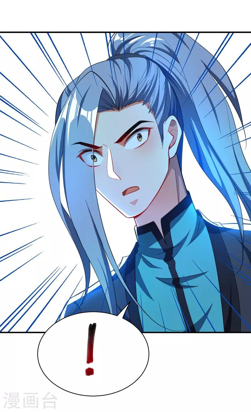 第73话 军神独孤行0