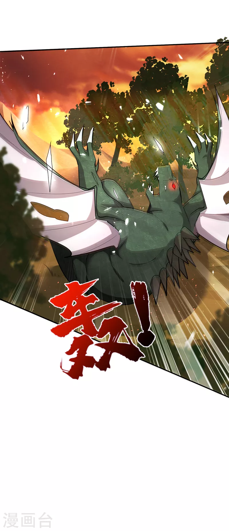 第342话情动有作用了！5