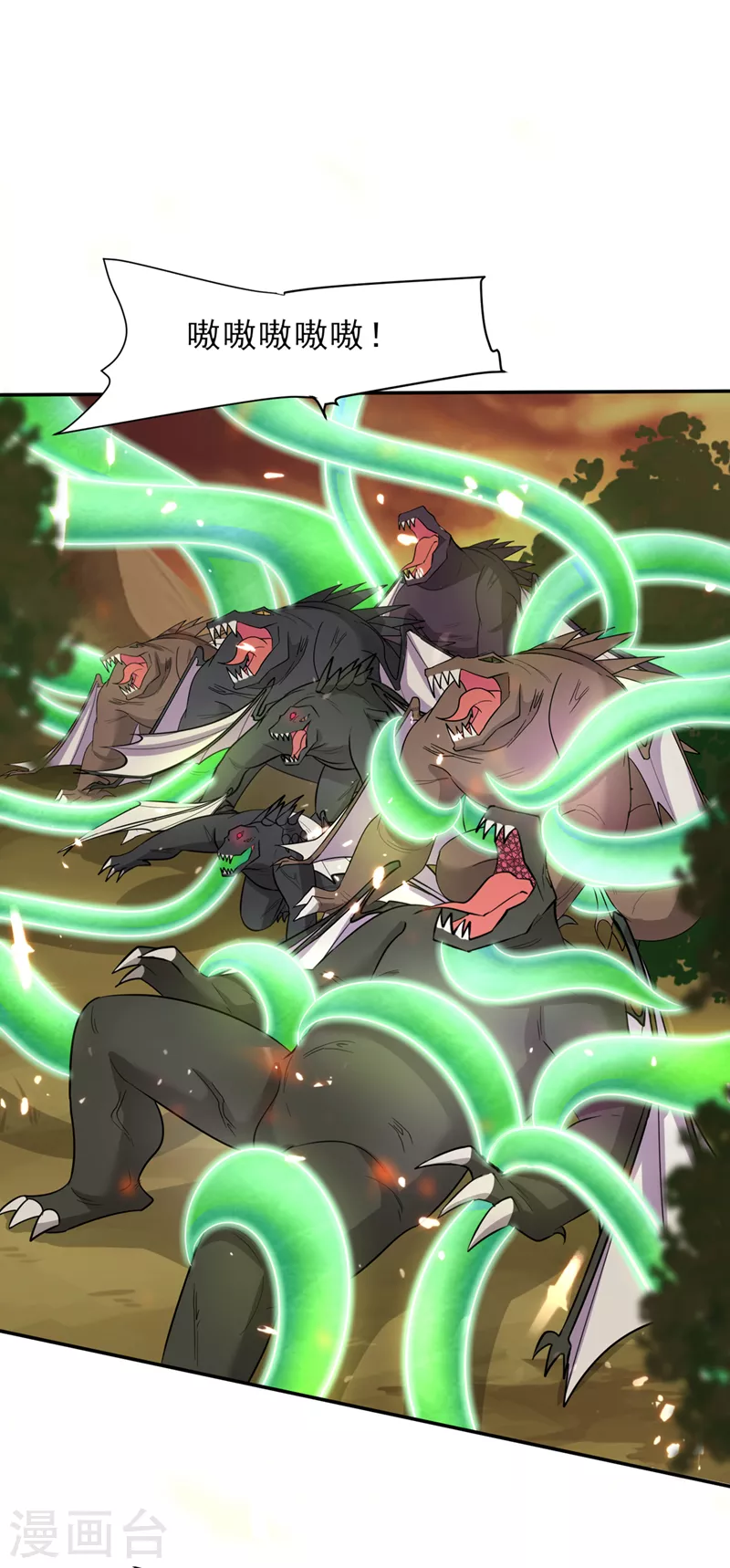 第341话这就是天魔战场吗？20