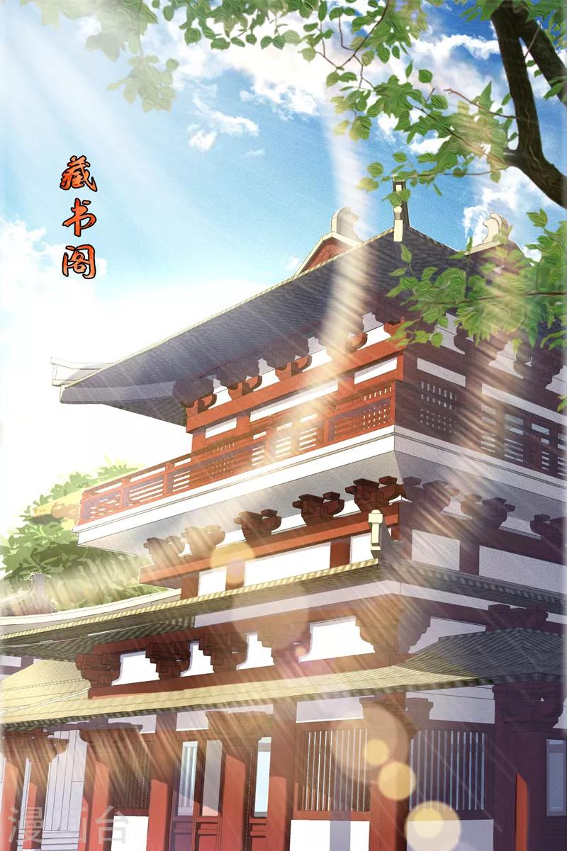 第68话 风起云涌之地！0