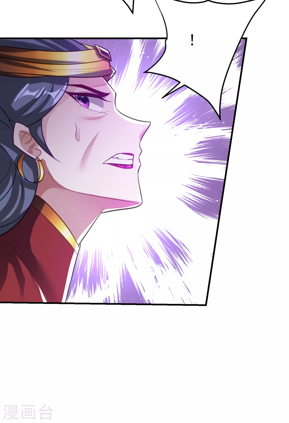 第208话 浪儿！活着回来！33