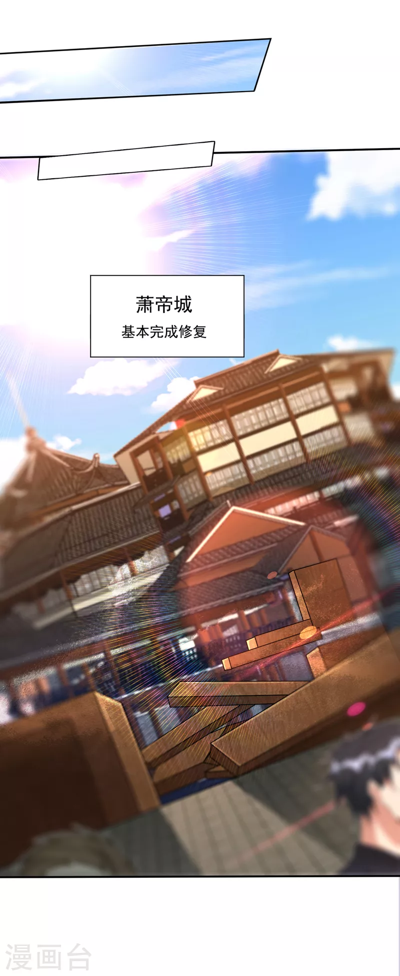 第324话 半神境？！快离开！6