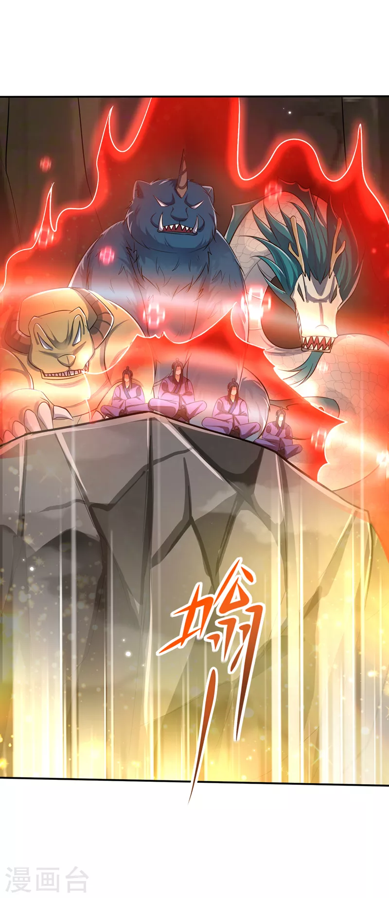 第338话 看来得拼命了！16