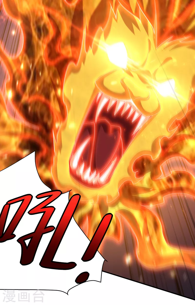 第315话 心魔是我自己？！7