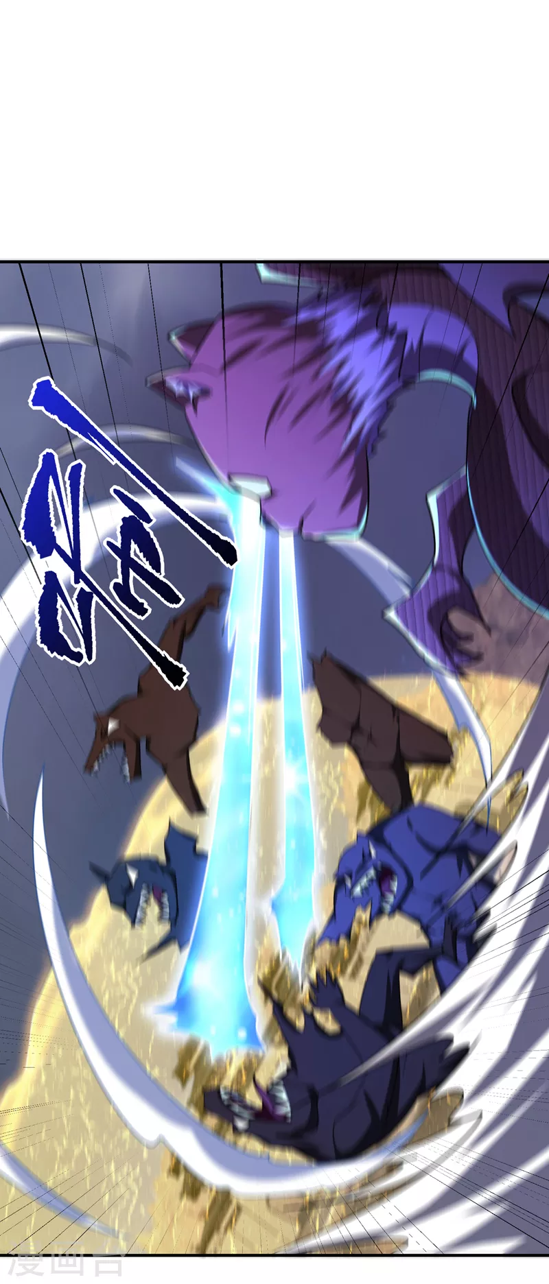 第282话 这一战…我们赢了！6
