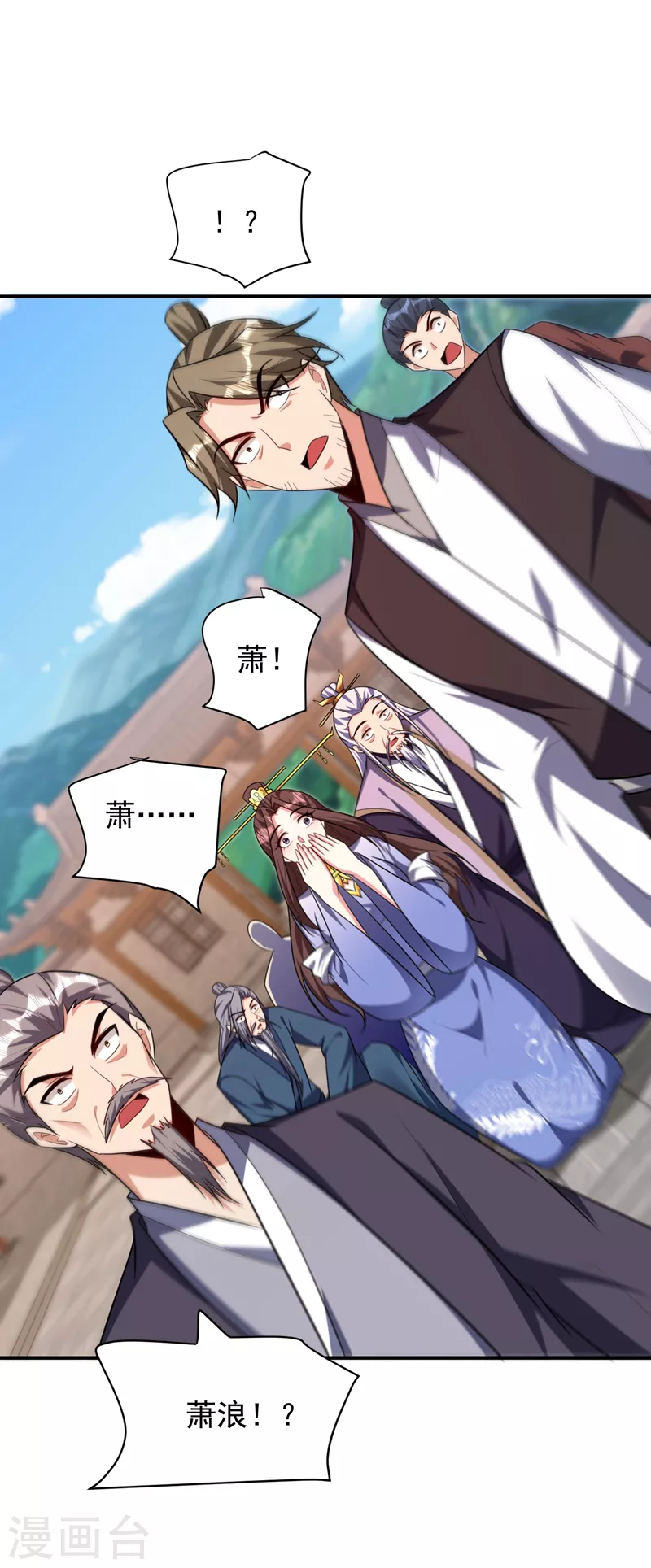 第278话 我们回神魂大陆！27