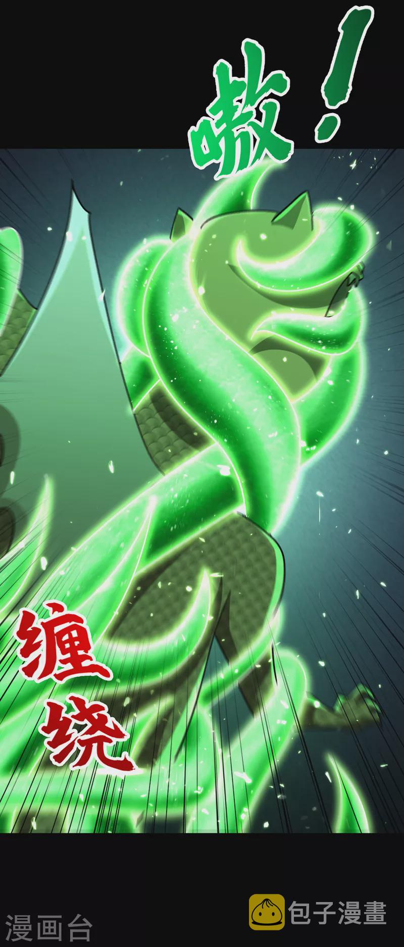 第282话 这一战…我们赢了！30