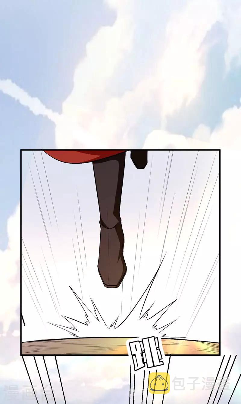 第55话 我们去看戏~13
