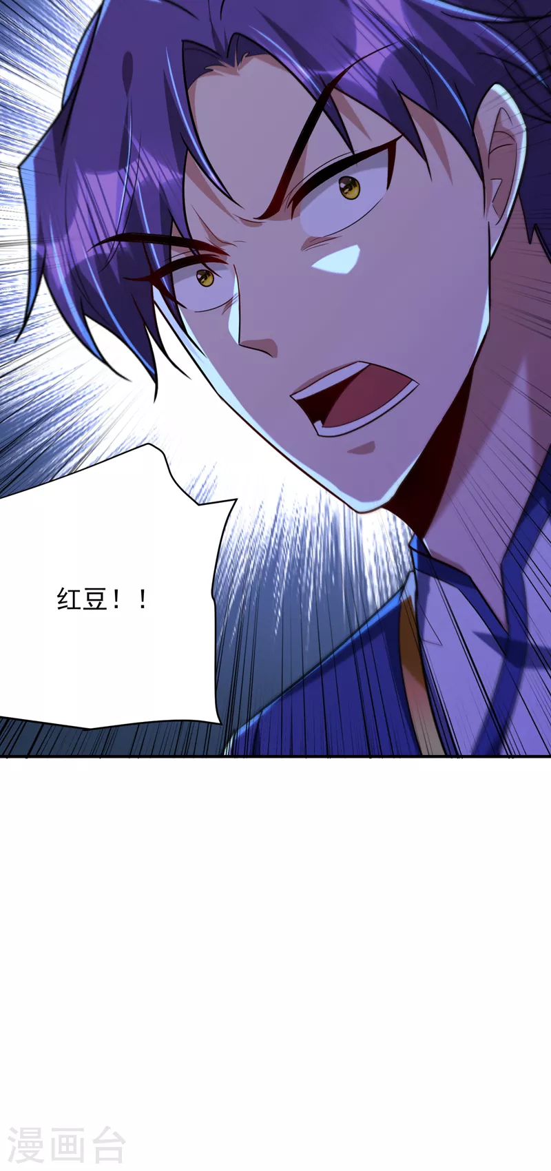 第274话 不放人就都死！37