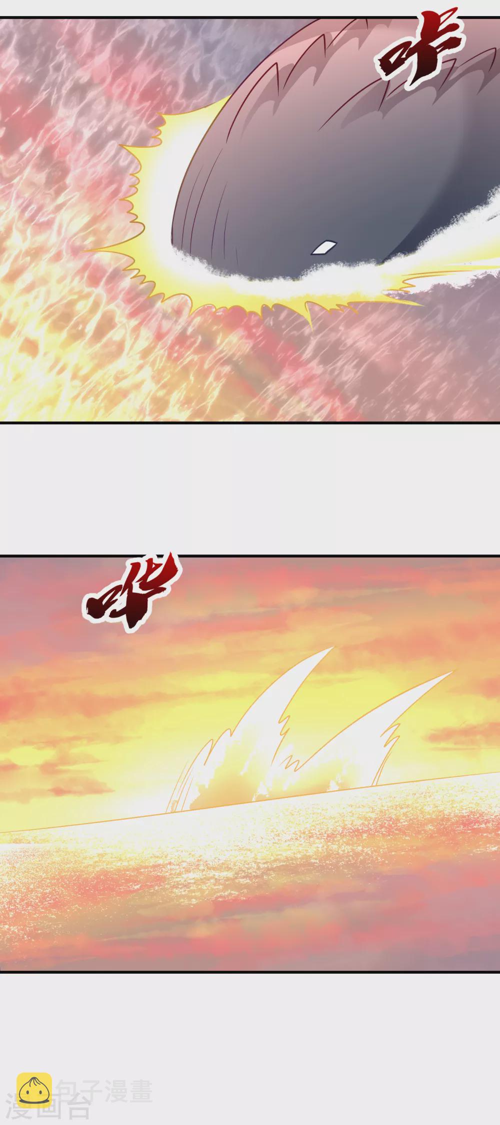 第214话 走，咱们登船！33