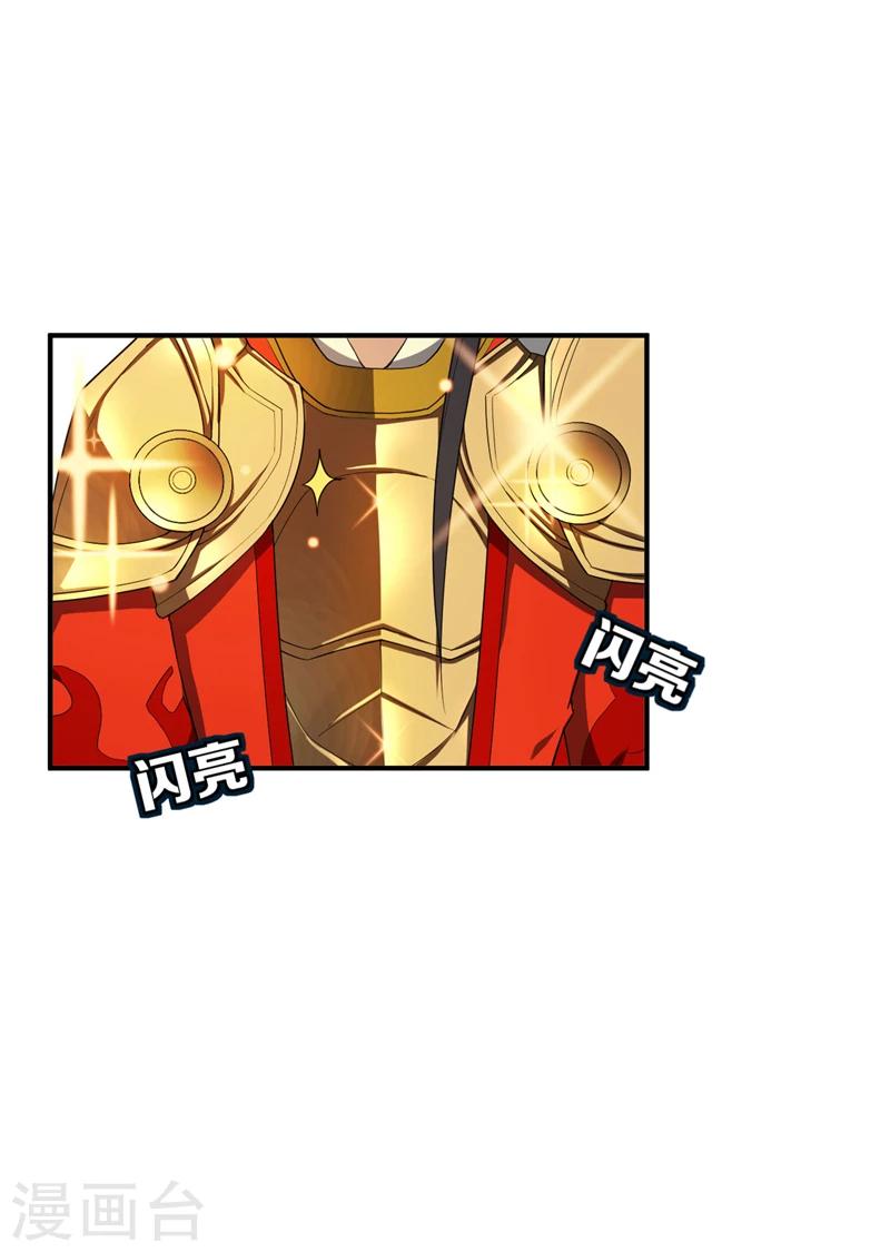 第27话 真相！2