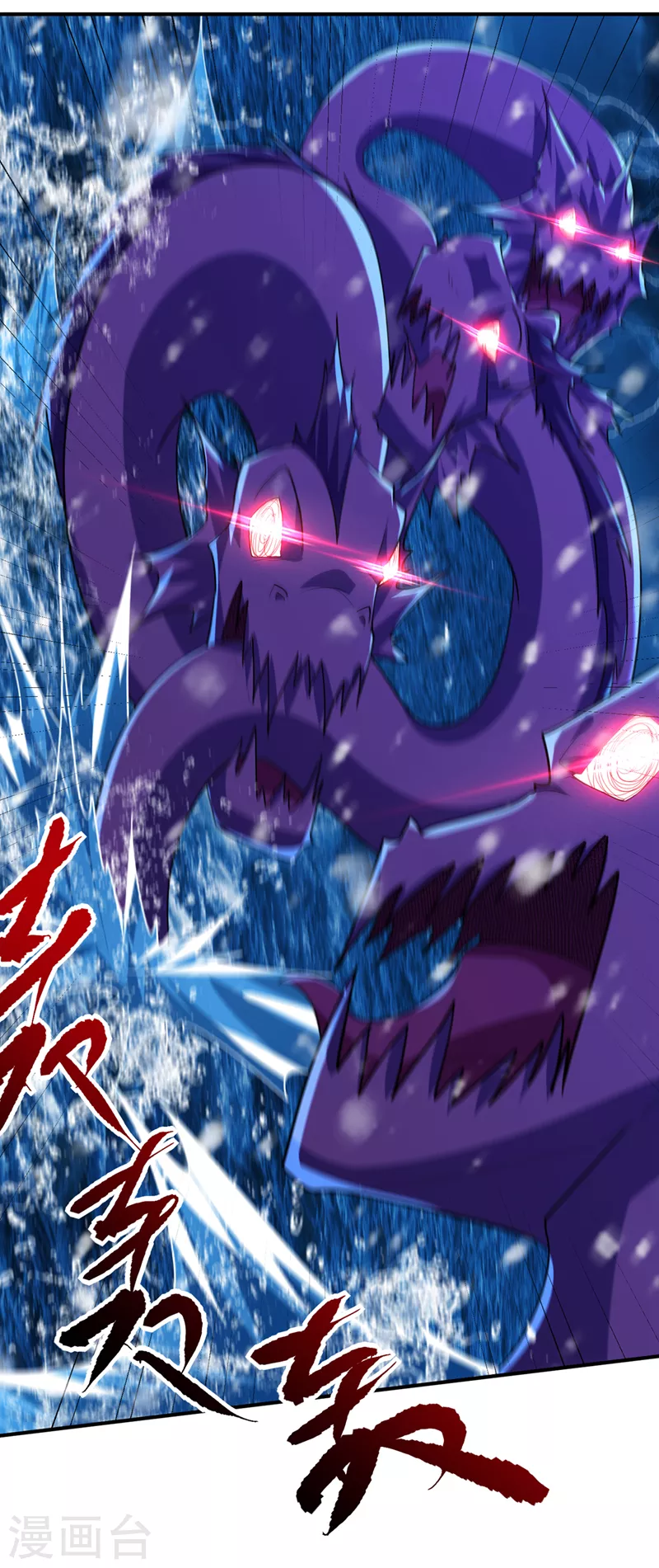 第295话 若想伤人，必先伤己31