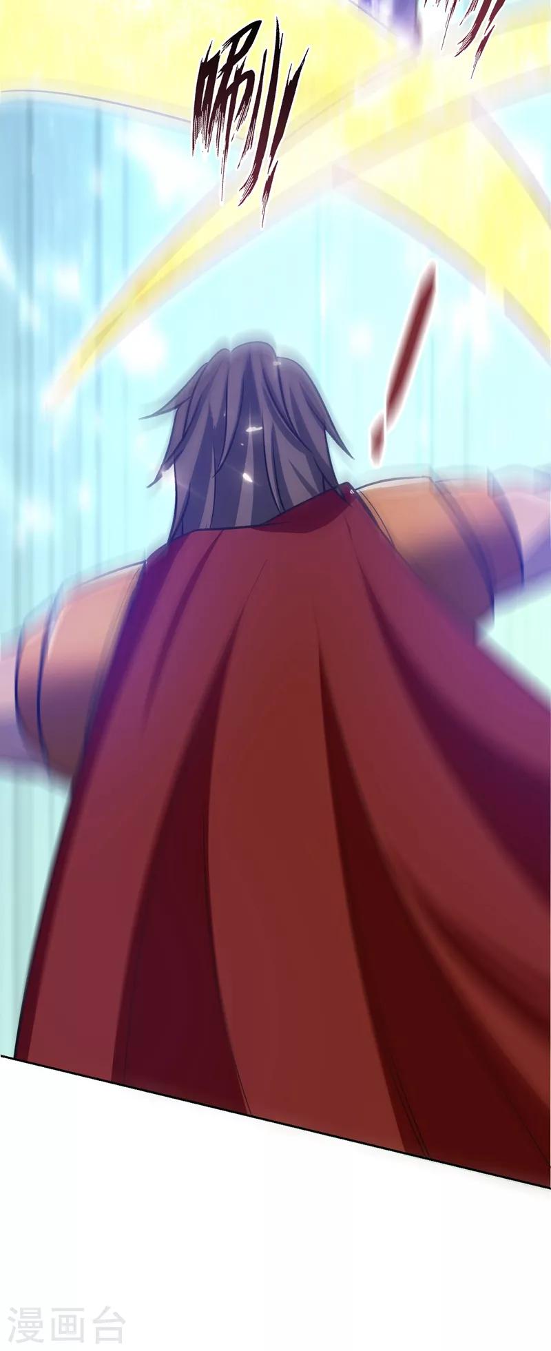 第175话 我自断经脉，如何？4