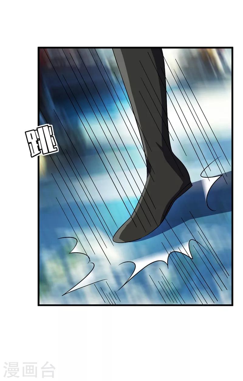 第47话 杀！无！赦！21