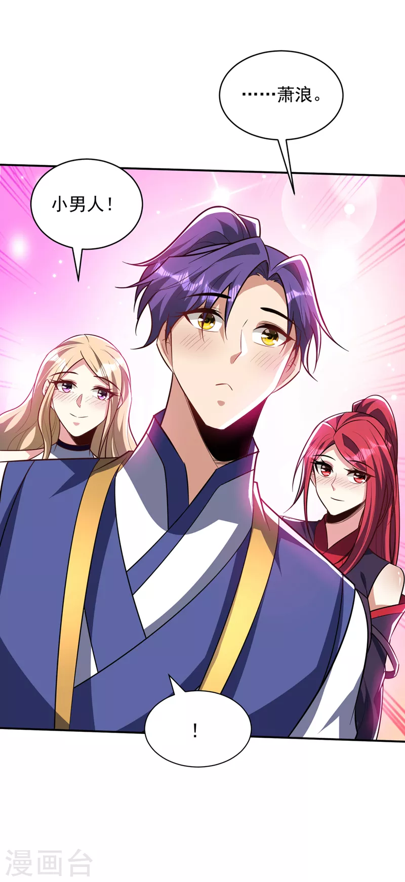 第328话 终于到这一天了！19