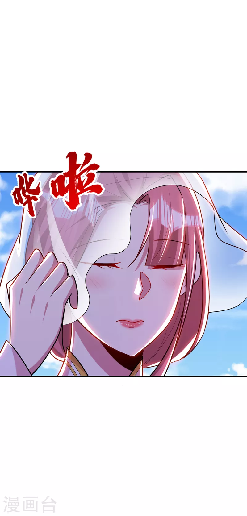 第287话 再不住手，后果自负6
