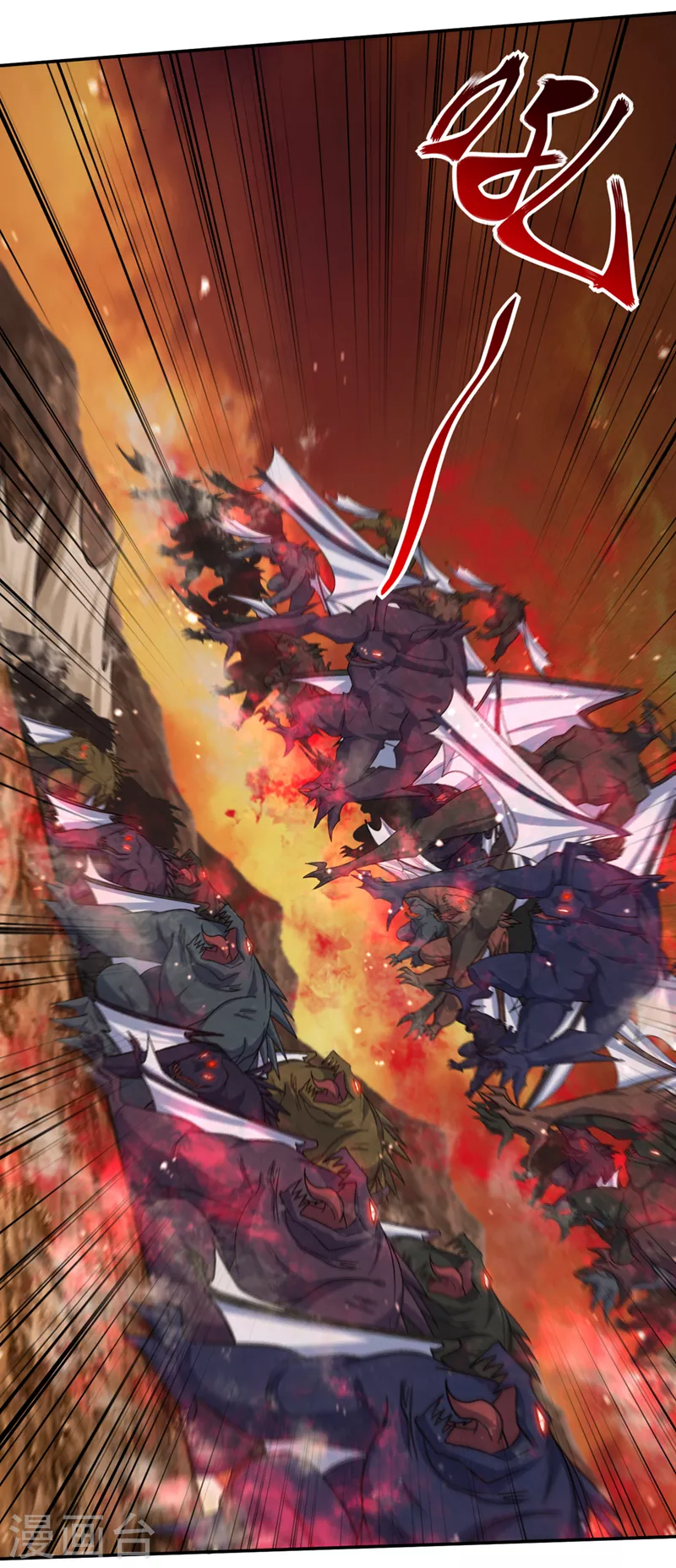 第343话天洲要灭亡了吗？！24