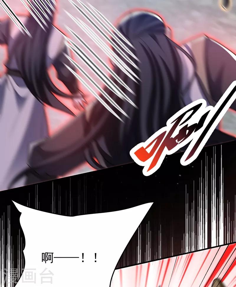 第181话 援兵来了！35