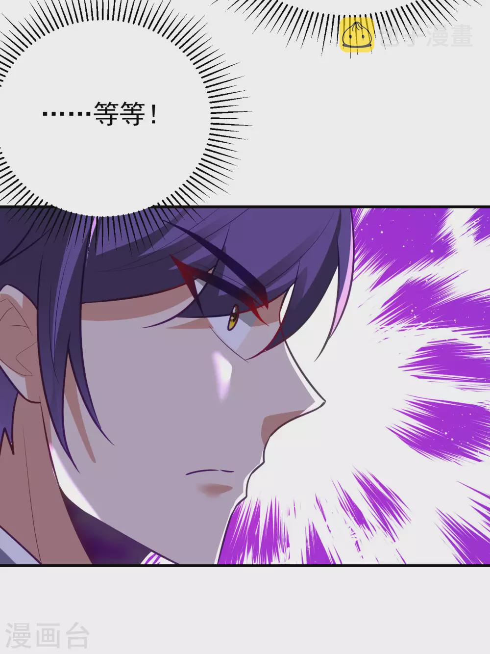 第203话 绝处逢生3