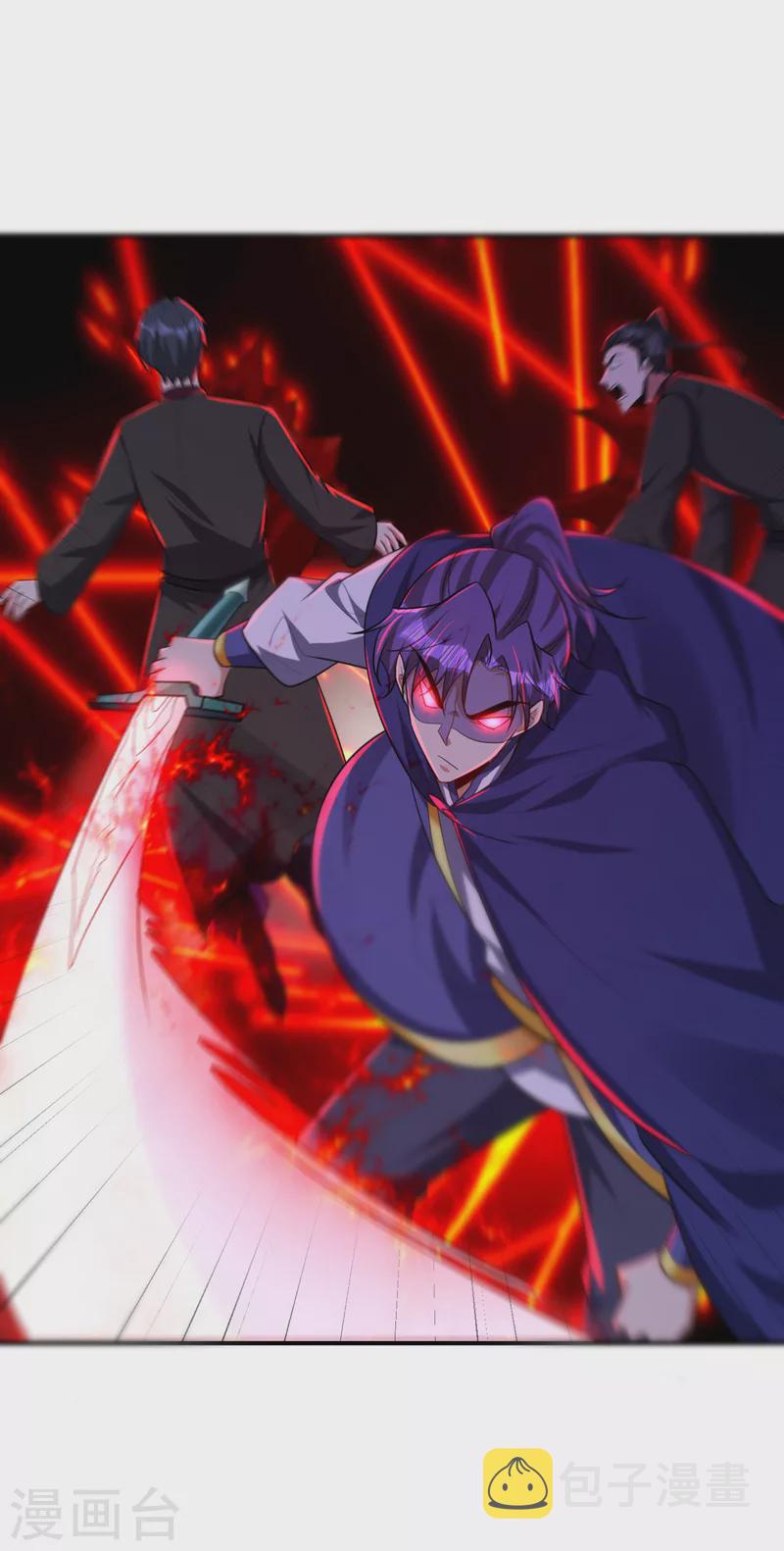 第288话 你们……都得死！11