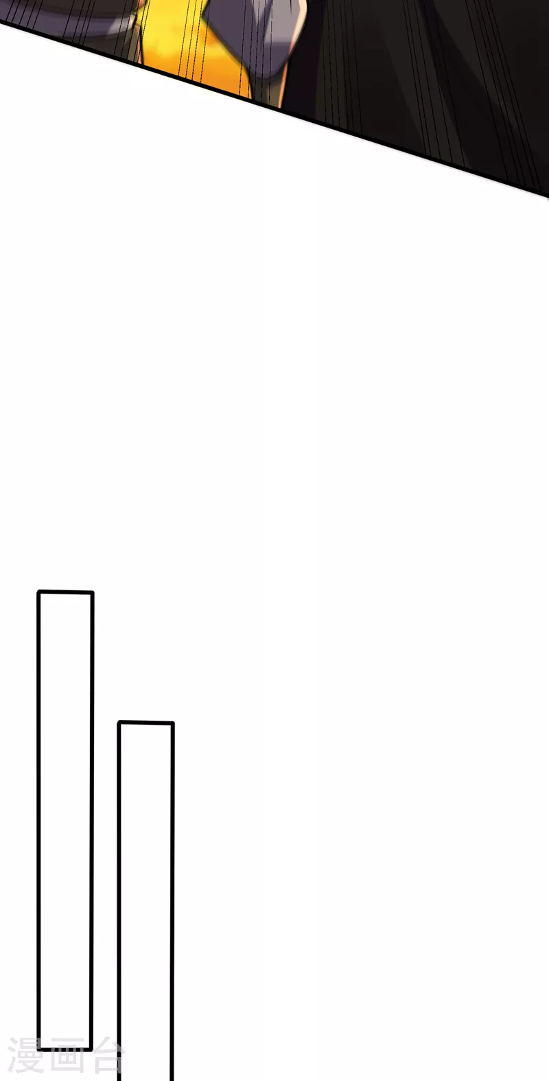 第266话 前往青木城！14