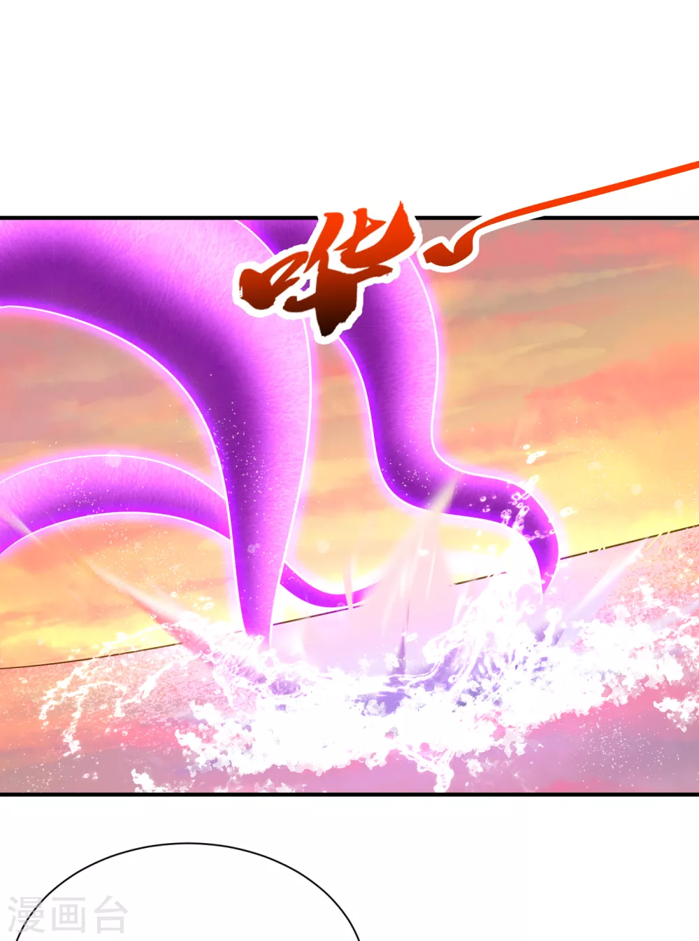 第214话 走，咱们登船！24
