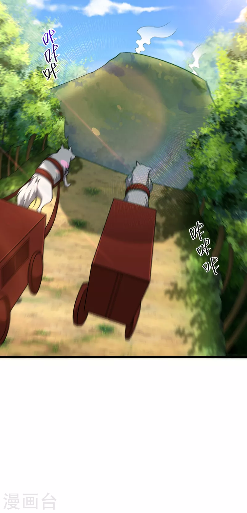 第238话 中毒者格杀勿论！7