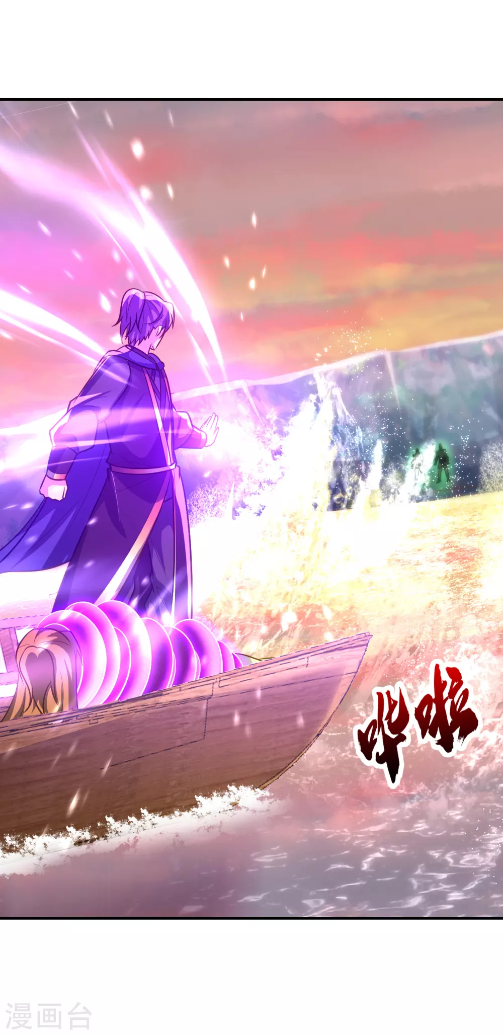 第214话 走，咱们登船！21