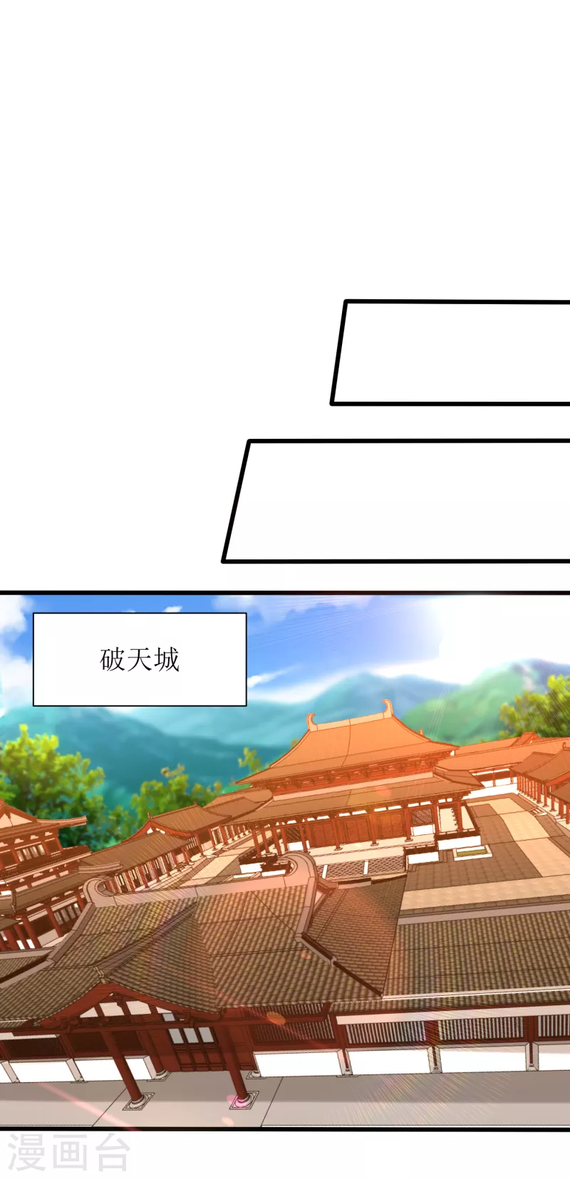 第244话 神魂版多重影分身？7