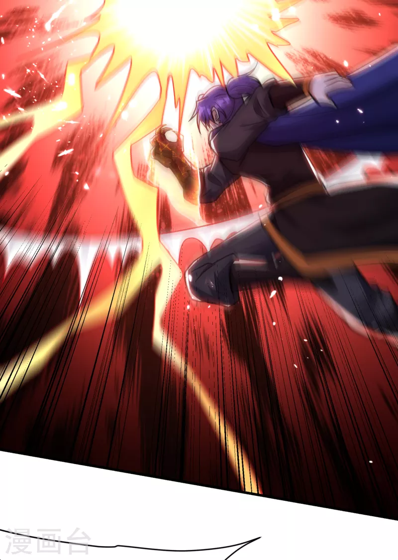 第229话 死到临头还嘴硬！12