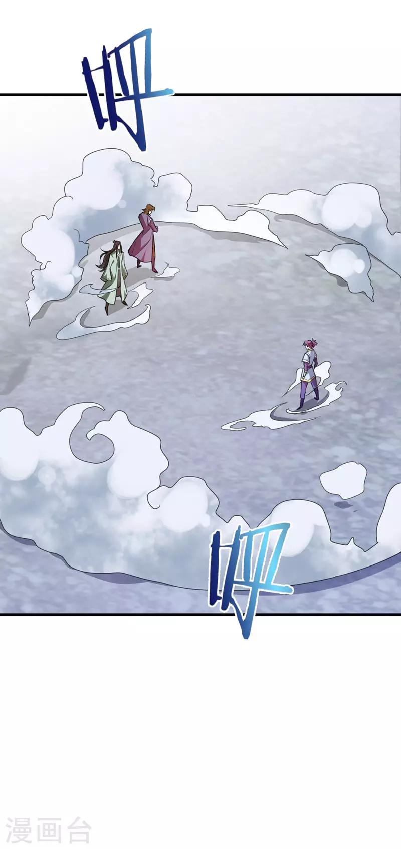 第87话 实战训练，以一敌二！24